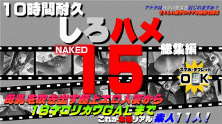 Heydouga 4017-PPV230 The enchanting wife who blows out the breast milk