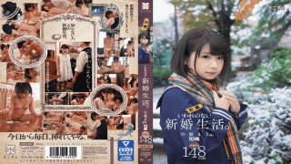 Minimum MUM-287 Unprovoked Married Life.First Shooting Shaved Mari Koizumi (provisional) 148cm