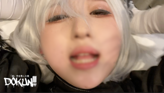 That fucking erotic transcendental beauty takes off her mask Heres a video of sperm not stopping