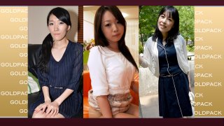 Married woman work Gold pack 20 years old