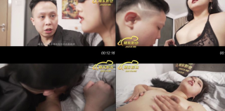 Reducing Mosaic Jingdong Films Counterattack Security