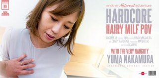 [MatureNL] Yuma Nakamura &#8211; Fucking Hairy MILF Yuma Nakamura In POV Style In Bed (22.11.22)