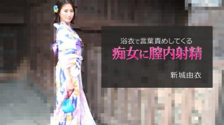 Verbal Torturing Nympho In Yukata Gets Creampie