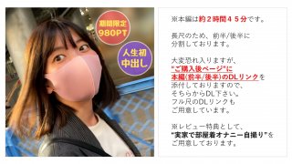 No Innocent and naive daughter Meychan 24 Impressed by the first sex in a year and a half amp - Part 3