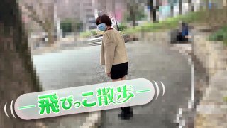 Walking With Remote Rotor I Can t Dance Because It Moves Too Much