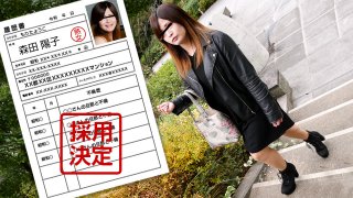 Amateur Wife Is First Shooting Document 100 Yoko Morita