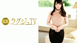 Luxury TV 259LUXU-711 Reina Yoshii Luxury TV 711 24-year-old bank clerk