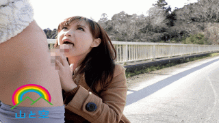 YamatoSora SORA-149 Miyuki Sakura University Student Miyuki Chan Posted Exposure Heaven Deca Butt Active Women's