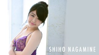 Shiho Nagamine Sweet Girl Vol 34
