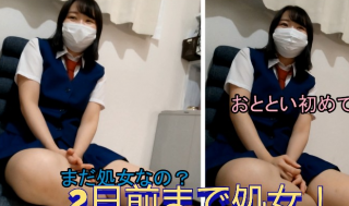 Ubu Naoko Who Was Virginized Two Days Ago And Her Long Cherished Raw Saddle
