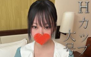 I Have To Call My Mom Quot A Fair Skinned H Cup Big Breasted Teenage Female Student - Part 3