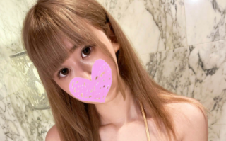 G Cup Busty Beauty Nursery Teacher Creampie Sex Nursery Teacher Yukari-chan