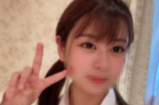 A Sophisticated Third Year Student Treat It Like A Toy Cum Inside Two Adults Mutual Feelings