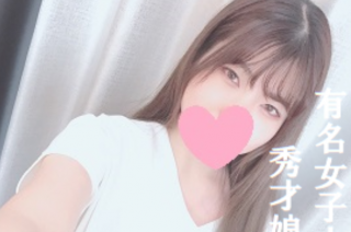 A 23 Year Old Talented Girl Who Attends A Famous Women Is University Graduate School - Part 2