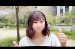 Quot Miyuki-chans Masterpiece Outstanding Charm 19-year-old Female College Student Miyuki-chan Came To See Her Immediately It Is Irresistible To Beg For Demon Piston Raw Vaginal Cum Shot From Exciting Imara