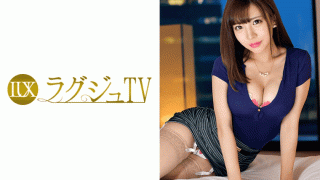 Luxury TV 259LUXU-801 Haruaki Suzumiya Jav 69 Style Luxury TV 769 Haruhiko Suzumiya 25 years old Working within the airport