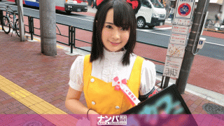 JAV DVD 200GANA-1504 Jav Cosplay Cafe Nanpa 27 Miha 19-year-old professional student