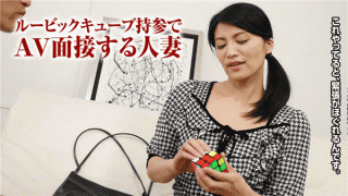 Pacopacomama 123017_195 Furukawa Shoko amateur wife's first shot document 55