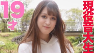 God Quarter Appeared, Current * Role Music Student! ! The Reappearance Of The Super-Beautiful Quarter-Gen* Music Student! ! Cream Pie, E Cup Beautiful Big Tits, Fair Silky Skin, "Individual Shooting" Individual Shooting Original 144th Person [cen]