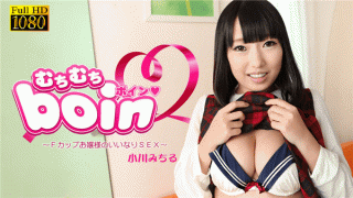 Heydouga 4160-PPV007 Jav Porn Michiru Ogawa Amazing Busty F - Cup Big Breasts was blamed finger fucking the pussy of pleasantly pant panting and injecting juice