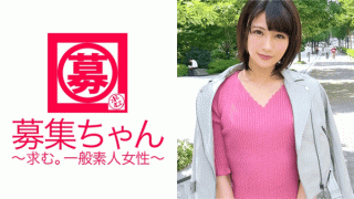 Takara Tv ARA-227 Riding model 20 Year-Old-eyed on going! The reason for the application is "There are many monetary aspects and pillow sales ... If more etiquette is good enough
