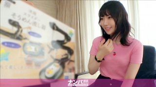 Seriously first shot 1522 Pick up a 20 year old beautiful girl who was wandering around Ebisu lonely by her friends Both face and style are idol class If you break a hard guard it was an erotic girl who asked for stimulation with a super sensitive body