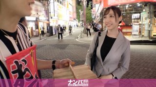 Seriously Nampa first shot 1544 Big breasts OL of the healing system that I got at Akasaka Mitsuke Sensitivity MAX body is incontinence with fingering
