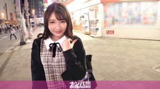 Seriously Nampa first shot 1551 Successful pick-up of a fluffy maid girl Do you say that you