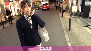 Seriously Nampa first shot 1560 Arasa s older sister with a nice ass found in Suidobashi Rich sex that explodes the accumulated desires and sprinkles yoga