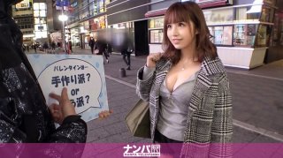 Seriously Nampa first shot 1593 A beautiful woman with big breasts who got caught in a street interview of quot Valentine