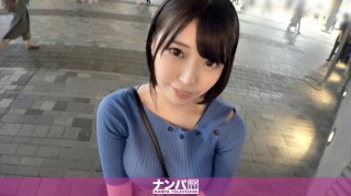 Seriously Nampa first shot 1697 Get a cute girl with a prominent Paisula in Yurakucho