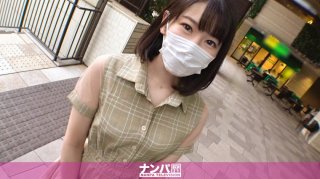 Seriously Nampa first shot 1743 Pure white skin Nice ass of smoothness The otaku girl I found in Ikebukuro
