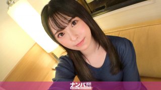 Otaku woman who has an affair with a man between Yin and Yang even though