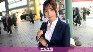 Seriously Nampa first shot 1769 Pantyhose Biribiri Clothes SEX Picking up a real estate office lady in the first year of working life at Kichijoji Suddenly