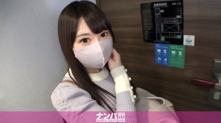 Seriously Nampa first shot 1776 The older sister I met at Kichijoji has a feeling of sexual desire