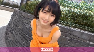Innocent School Girl With A Dazzling Smile Secure The Place Where The Man Who Was Supposed To Meet