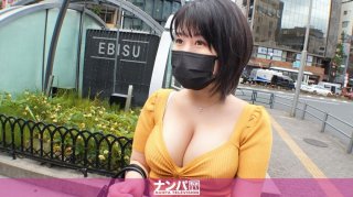 A Plain Faced Colossal Breasted Older Sister Who Seems Like Youll Hear