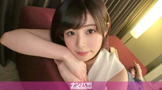 Seriously Flirty First Shot 1835 Older Sister After Work Picked Up In Yurakucho When I Gently Snuggled Up To Her Who Was Tipsy And Followed
