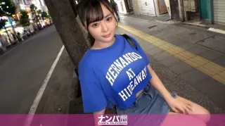 Seriously Flexible, First Shot. 1848 Inevitable White Thighs That Extend From A Short Denim Skirt! She Is Confident In The Softness Of Her Body! I Can See Your Panties With Your Legs Open, But Can I Get My Hands On It? Even Though I Refused, I Was Undressed For Some Reason… (Natsuki Sana)
