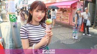 Seriously Soft, First Shot. 2015 Pick Up A Pizza Shop Employee With A Cute Smile! A G-Cup Bombshell Girl With Big Breasts Who Is On The Verge Of Exploding From Frustration! ! Secretly Have Sex To Relieve Your Sexual Desire Without Telling Your Boyfriend! !