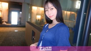 Picking Up Girls On The Street With A Psychological Test! Her Elegant Girl’s Dripping Wet Pussy Is Vulgar In A Good Way! The Handjob Technique Of A Pure Piano Teacher Was As Delicate As The Keys! Serious Pick-Up, First Shoot. 2215