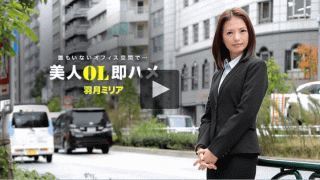 1Pondo 041418_671 Beautiful woman instant noodles Fujizuki Miria