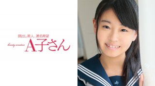 AIRI school girl with a ponytail that seems to be naive