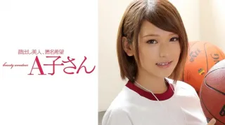 Sora