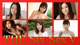 Caribbeancompr 051818_001 The six sex instinct bare! Six Women Women
