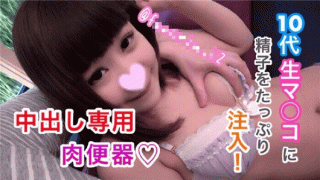 Heydouga 4183-PPV018 Insolation of female girl gonzo Mami Mami 19 years old Meat toilet bowl exclusive