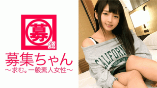 ARA 261ARA-285 21 years old Hou Yu Rika chan college student coming She was an E cup elementary school student because she said I wanted to get AV before AV appeared before hiring