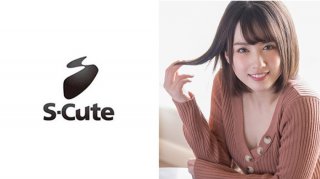 Wan 21 S-Cute H that fascinates the bottleneck girl with pink nipples