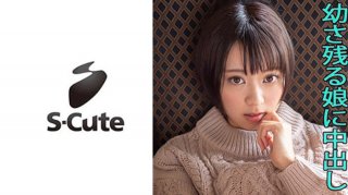Tin 20 S-Cute Delicate Beautiful Girl And Creampie H