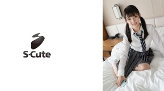 Mayu (21) S-Cute Naive H (Mayu Horisawa) Who Wiped Up To The Tide In Uniform